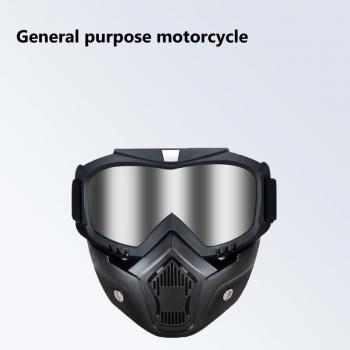 Protección Motociclista Cálida
