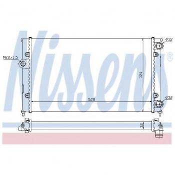 Radiateur pour refroidissement du moteur Nissens 651941