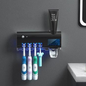 UOSU Solar Energy Toothbrush Storage Box