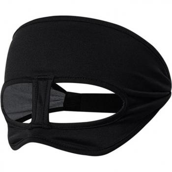 Cubierta elástica para gafas VR