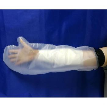 Arm Gips Schutz Abdeckung für Erwachsene