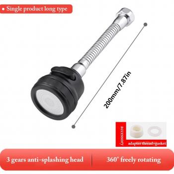 High Pressure Faucet Aerator