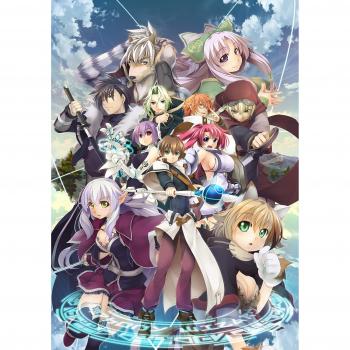 Arc System Works: Wizard’s Symphony Edition
