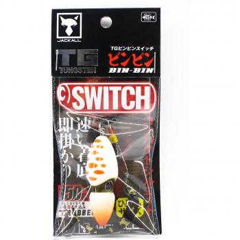 Jackall TG 150g Tungsten Glow Pearl Light Source