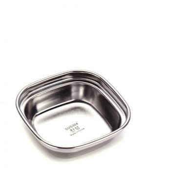 Pepper & Soy Dipping Bowl Set