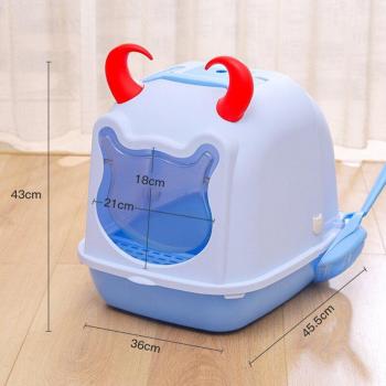 Splash-Proof Fully Enclosed Cat Litter Box