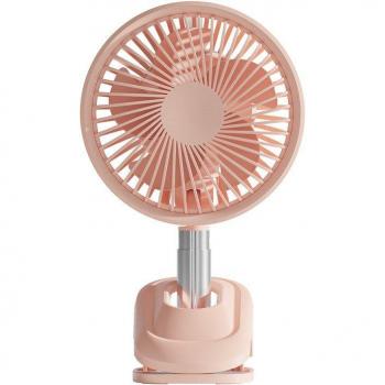 USB Mini Fan with 120 Degree Auto Rotation for Students