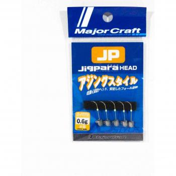 JPHD Jigkopf 0,6g von Major Craft