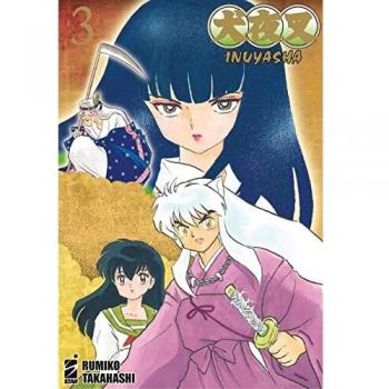 Inuyasha. Wide edition