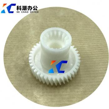KECHAO Transfer Belt Gear for Sharp MX 2600 2601 3100 3101 4100 4101 5001