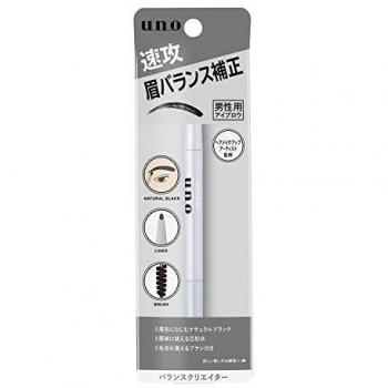 Shiseido Uno Balance Creator Augenbrauenstift - 0,3g - Schwarz Natur
