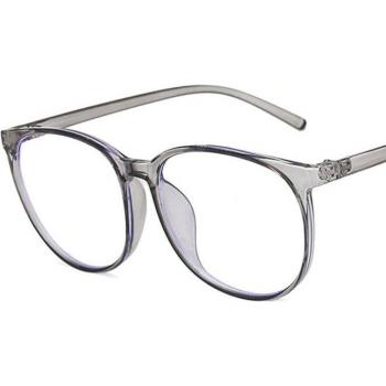 OjoVintage LightShield