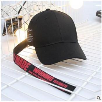 Curved Yellow Baseball Cap for Outdoor Leisure