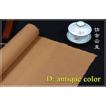 Papel de arroz chino Xuan 70x138cm