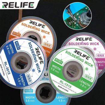 BGA Solder Wick Remover - 10pcs (1.5mm, 2.0mm, 2.5mm, 3.0mm, 3.5mm)