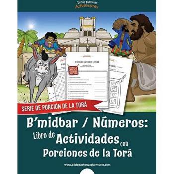 B'midbar Números: Libro de Actividades con Porciones de la Torá