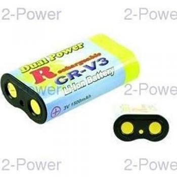 2-Power Digital Camera Battery 3v 1100mAh