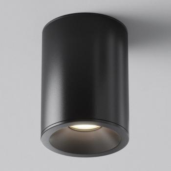 Lampada da Soffitto Zoom GU10 Ø8,5cm Nero