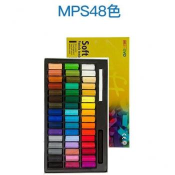 Peinture pour cheveux - 32/48/60 couleurs, doux et court