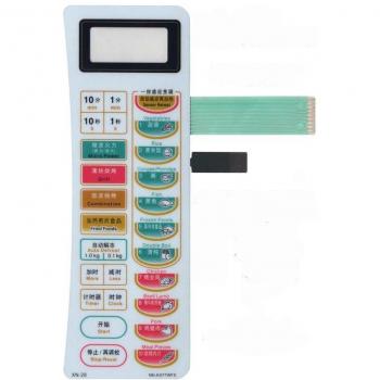 NN-K577WFS 24.4X8.3cm Touch Control Panel
