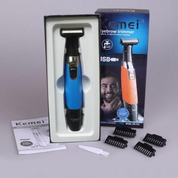 Afeitadora Kemei KM-1910 para Hombres