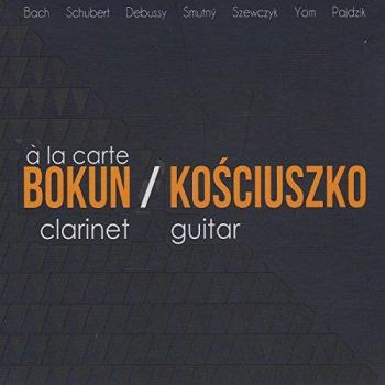 A la Carte