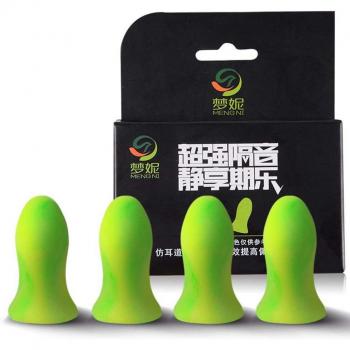 Tapones de oído de espuma suave, prevención del ruido, 4 unids/set