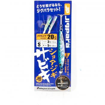 Major Craft Sabiki JP‑S Set 20 g con Bracciolo 12 lb e Madrina 20 lb