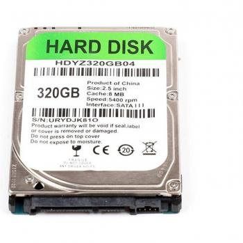 500GB 2.5 SATA III Laptop Hard Drive - External HDD, 5400rpm, 8MB Cache