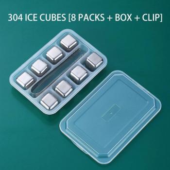 Stainless Steel Ice Cubes with Tongs for Wine and Whiskey