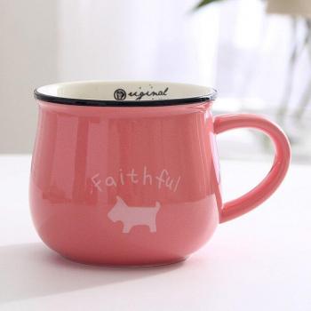 Taza Cerámico Retro Café y Té