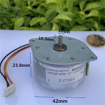 MITSUMI 42MM Stepper Motor