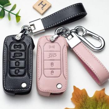 Jeep Renegade Leather Key Holder