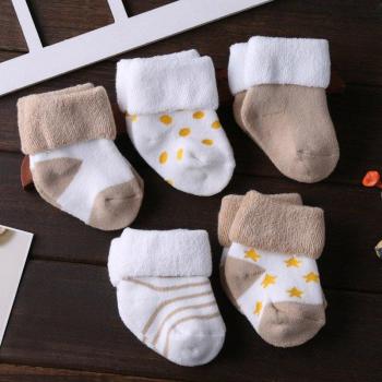 Winter & Spring Collection: 5 Pairs Baby & Toddler Cute Soft Cotton Socks