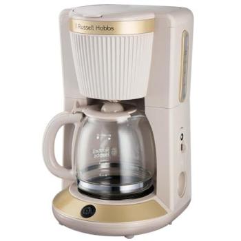 Russell Hobbs 26781-56/RH Filterkaffeemaschine Gold