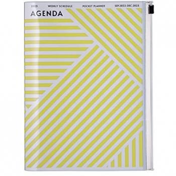 Mark'S Geometrisches Muster Kalender A5 2022/2023 gelb