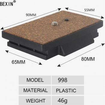 Quick release plate for YUNTENG 880/870/8008/860/950/288