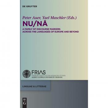 NU / NÅ