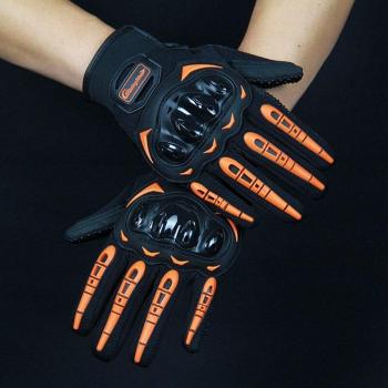 Men's Off-Road Full Finger Motorcycle Gloves