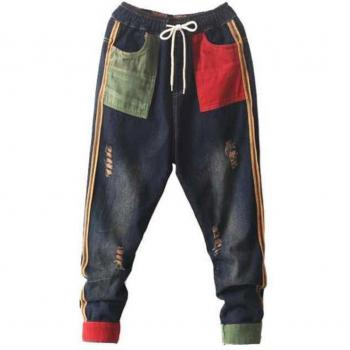 Vintage Denim Harem Jeans für Frauen