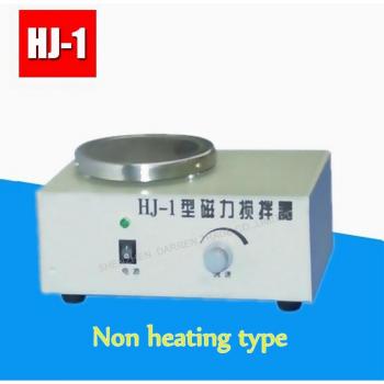 HJ-1 110V Non-Heating Stirrer with 100-2000r/min Speed