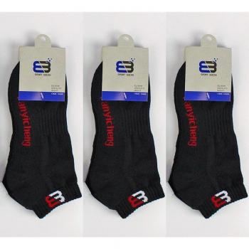 Men's Full Cotton Motion Basketball Socks - 3 Pairs