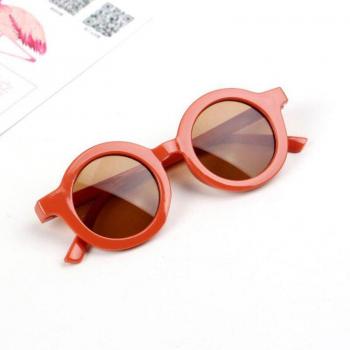 Infant Retro Solid Color Sunglasses