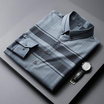Camisa Vrokino a Cuadros Elegante