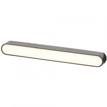Blade Spot Spot LED Rail 12 W