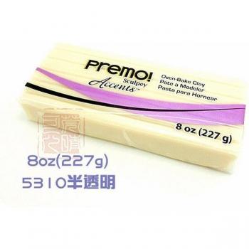 Sculpey PREMO – Argile à l'eau douce, 227 g, 13,5 × 5,5 × 2,5 cm