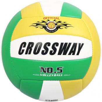 Official FDBRO Size 5 PU Volleyball – 504‑Match Training Ball