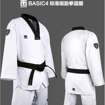 MOOTO Basic Taekwondo Suit for Children - Black Collar Training Uniform