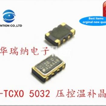 5pcs High Precision 16MHz TCXO Crystal 5032 Active Chip
