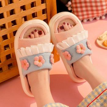 Casual Comfort Flower Slides